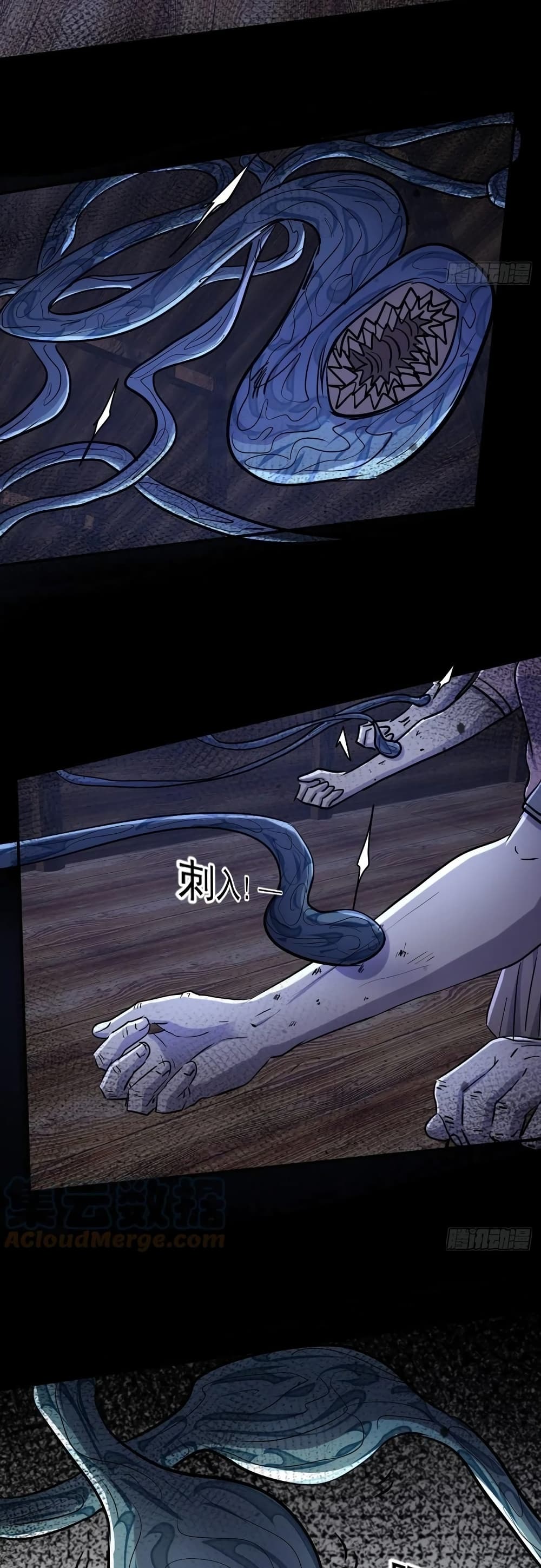 A Golden Palace in the Last Days page 20