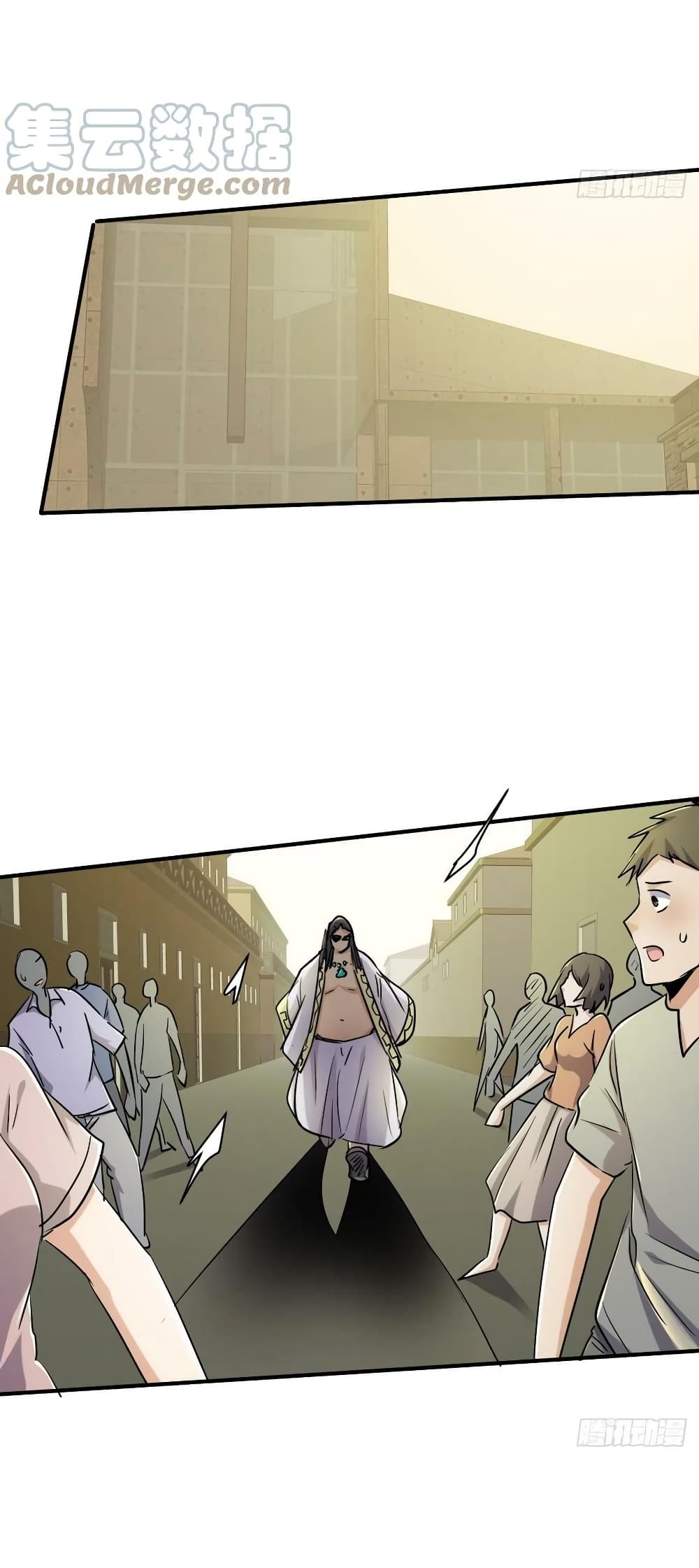 A Golden Palace in the Last Days page 16
