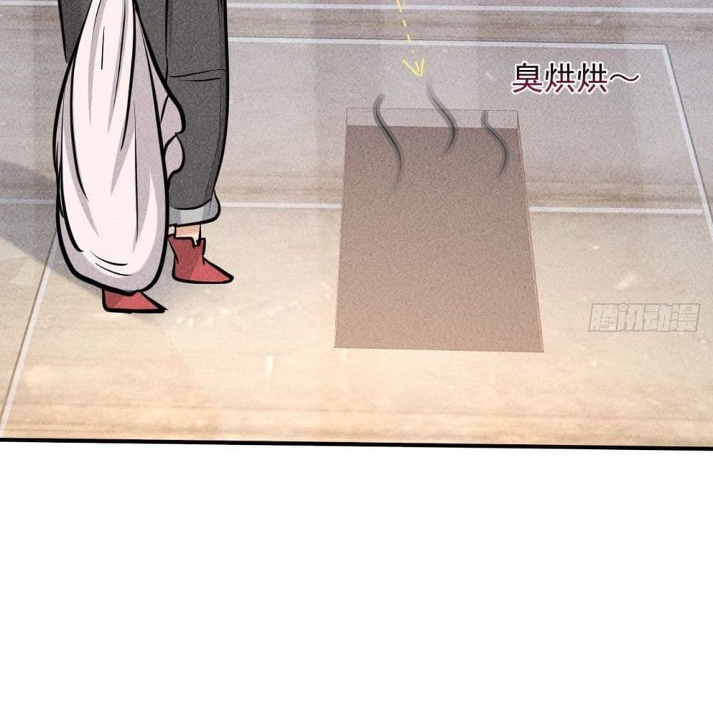 A Golden Palace in the Last Days page 35
