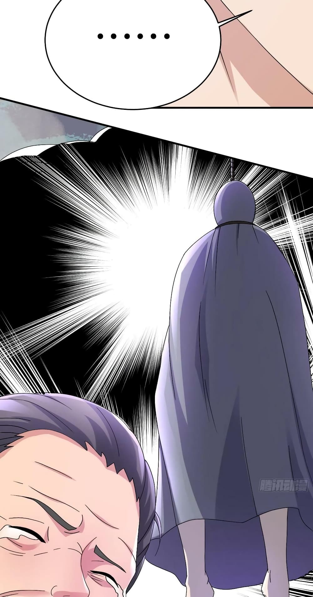 A Golden Palace in the Last Days page 18