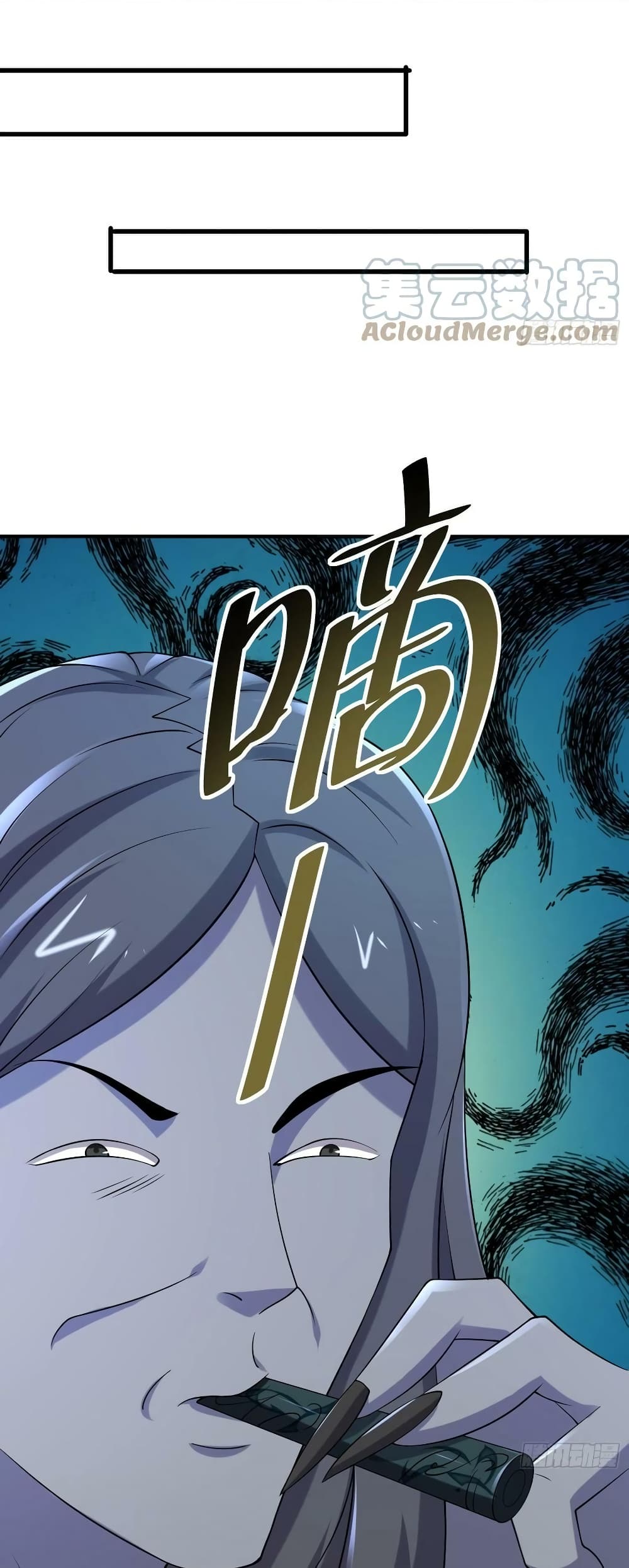 A Golden Palace in the Last Days page 35