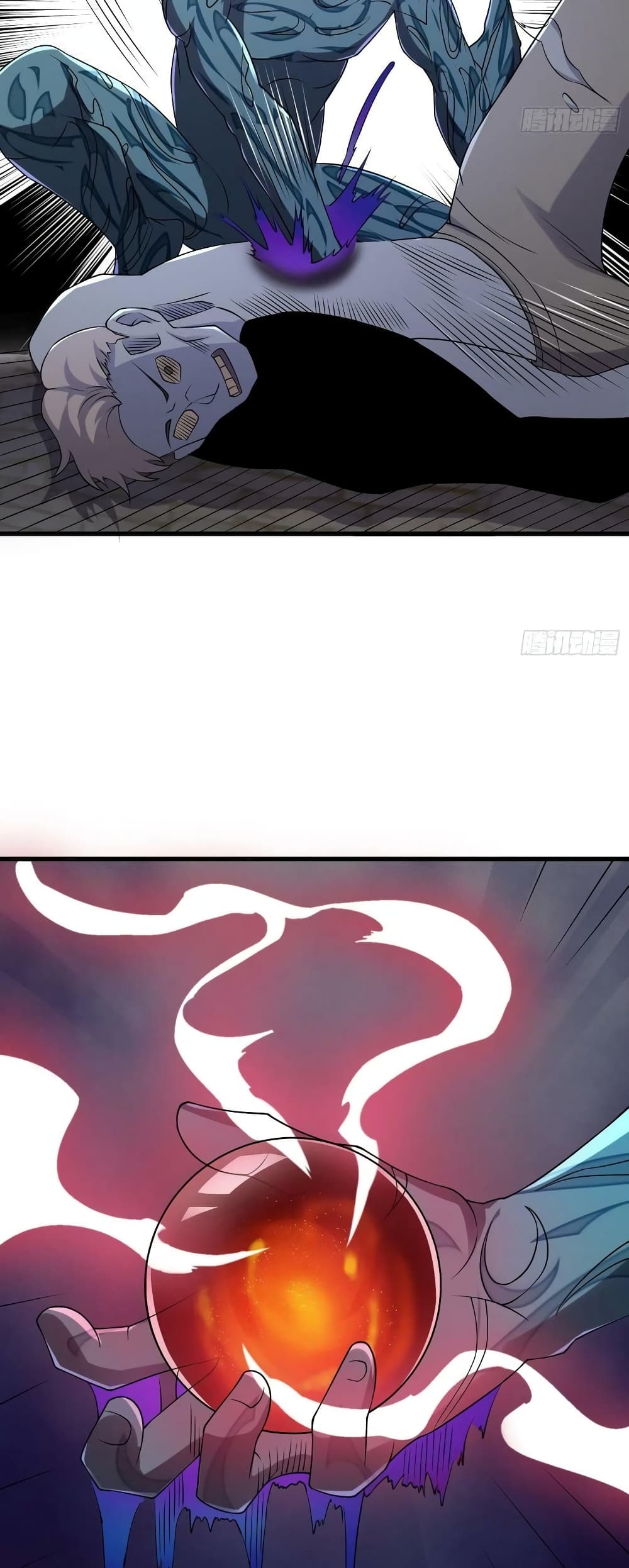 A Golden Palace in the Last Days page 38