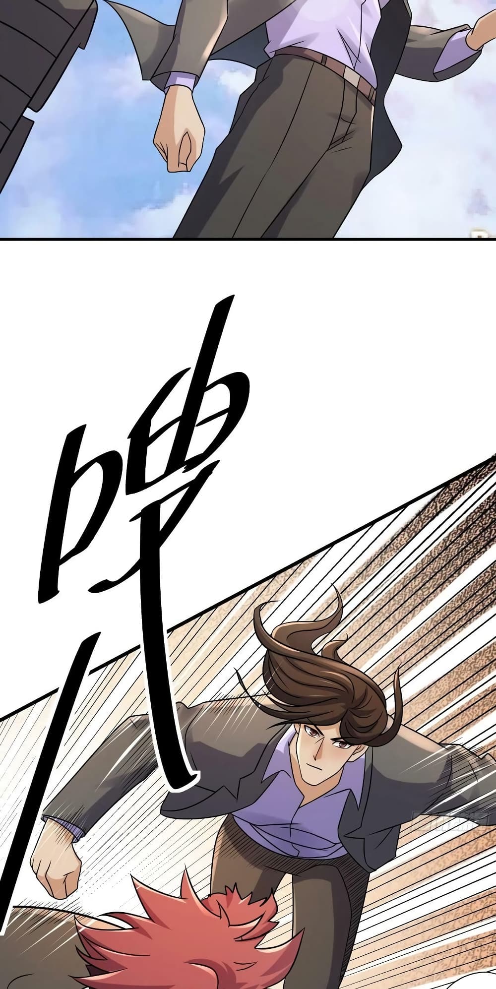 A Golden Palace in the Last Days page 11