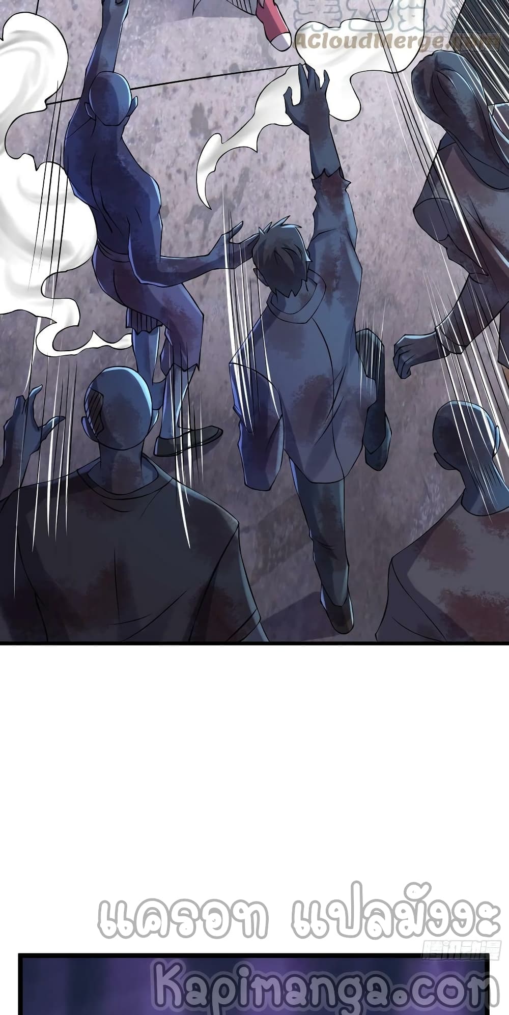 A Golden Palace in the Last Days page 43