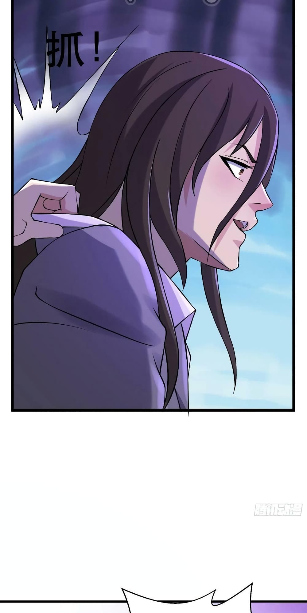 A Golden Palace in the Last Days page 44