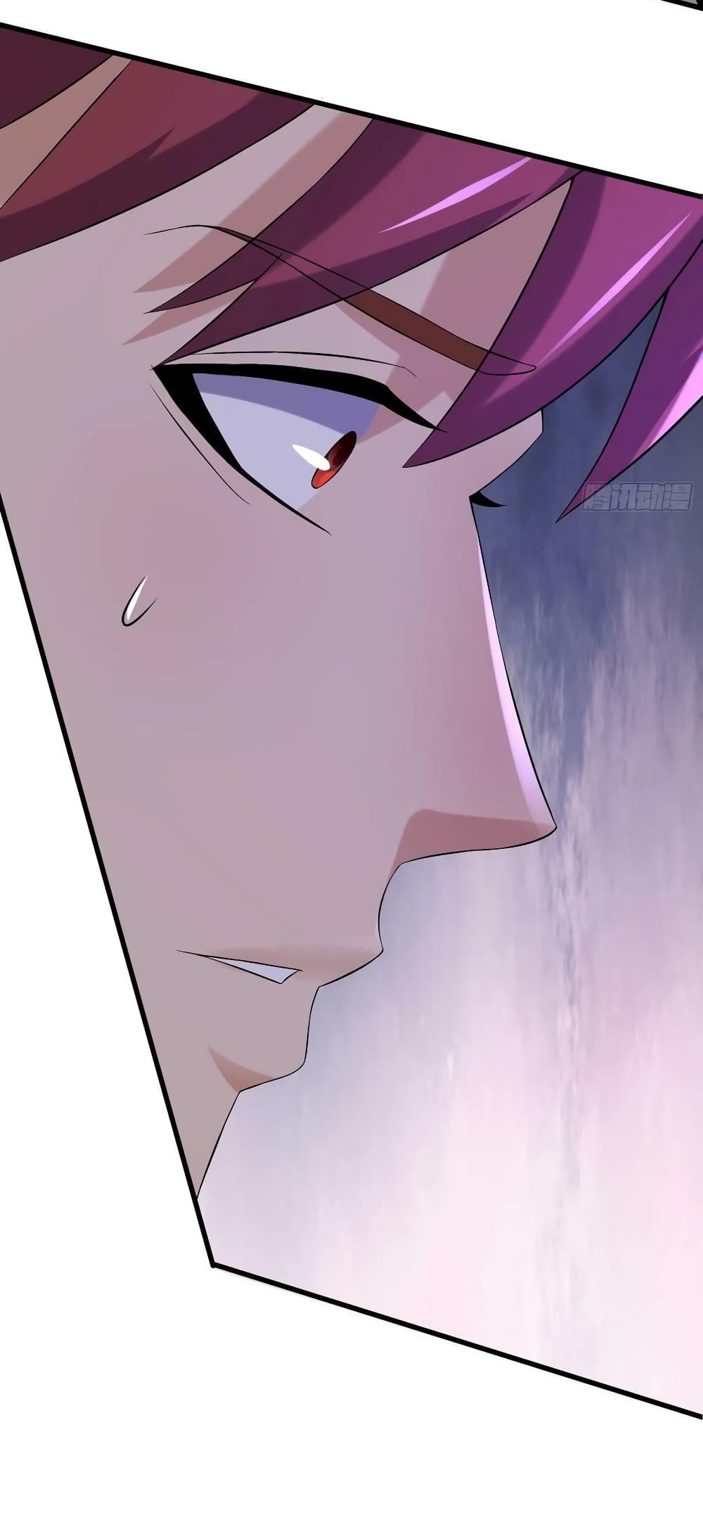 A Golden Palace in the Last Days page 29