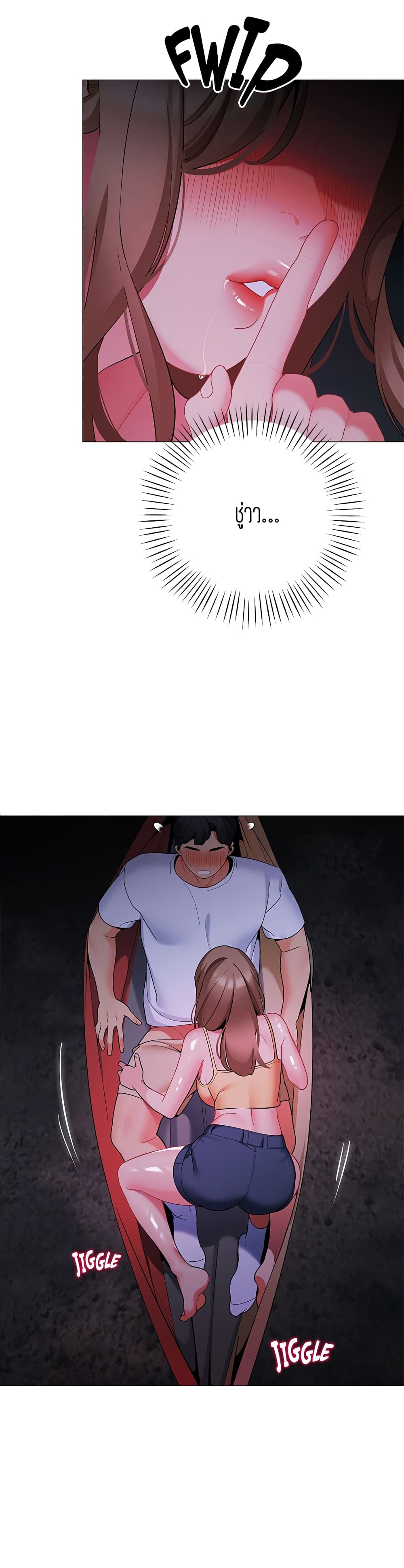 A Good Day to Camp page 9