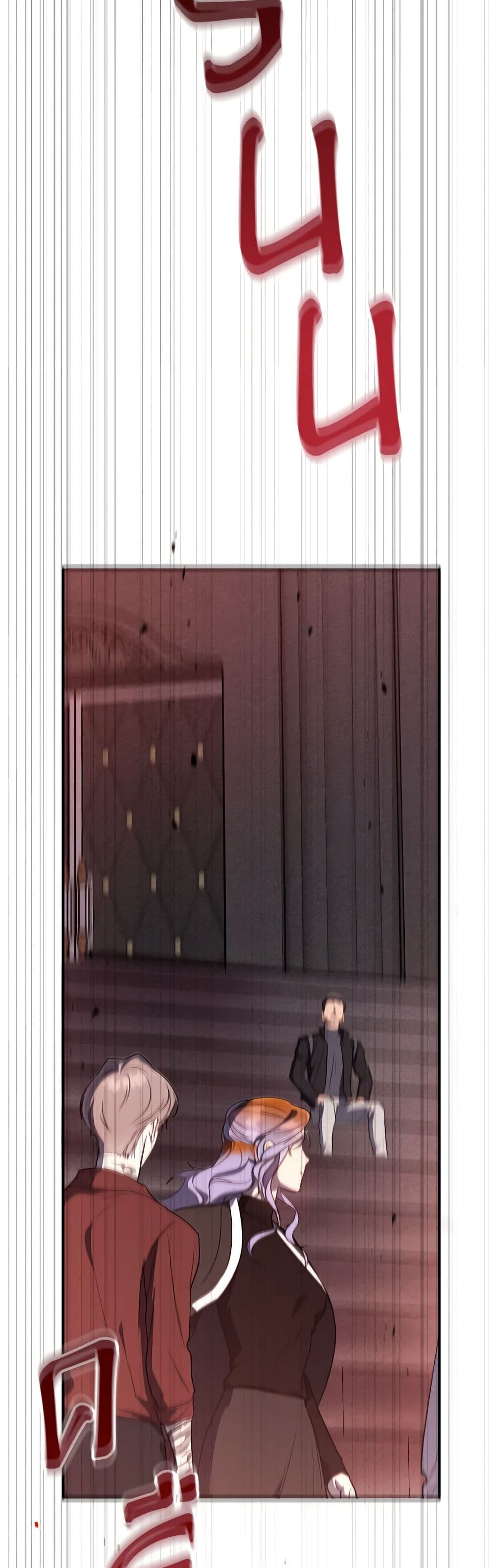 A Guide to the Right Life for Rankers page 15