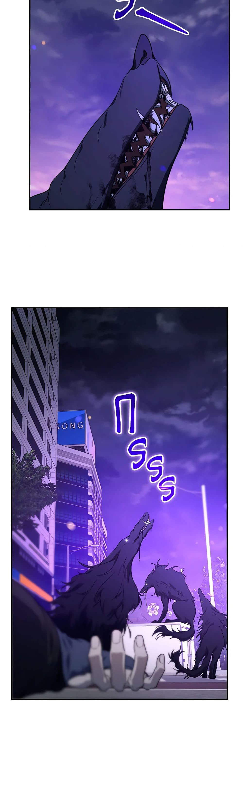 A Guide to the Right Life for Rankers page 24