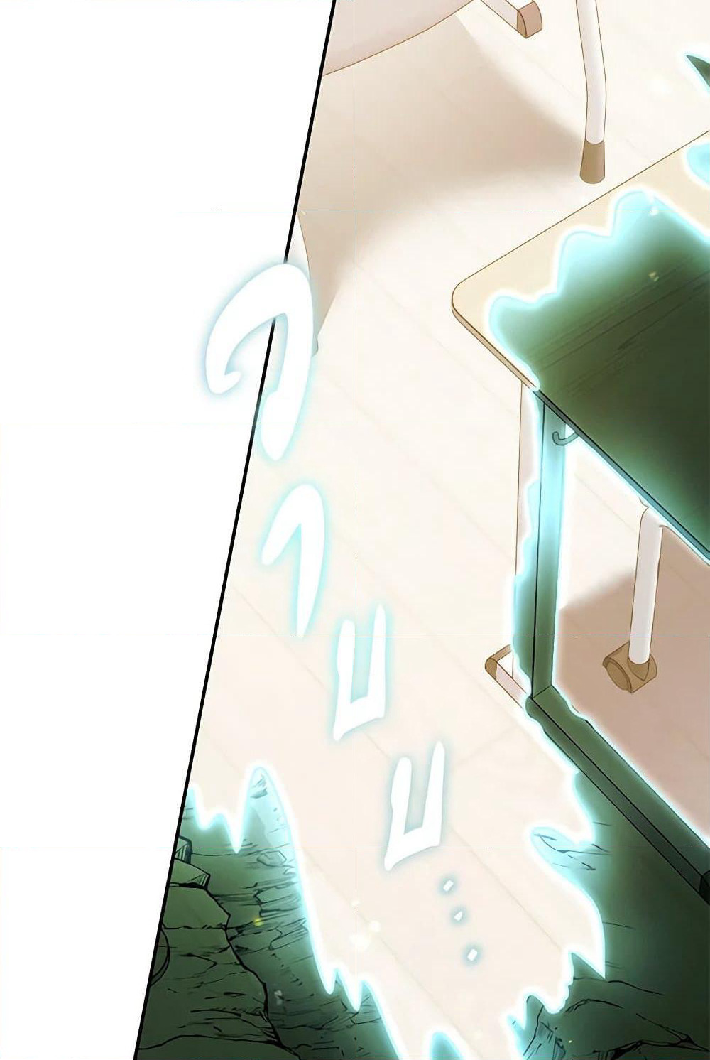 A Guide to the Right Life for Rankers page 103