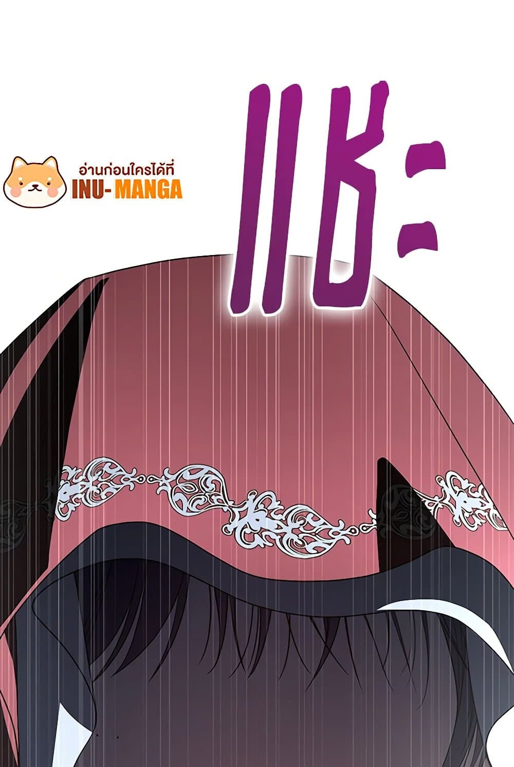 A Guide to the Right Life for Rankers page 116