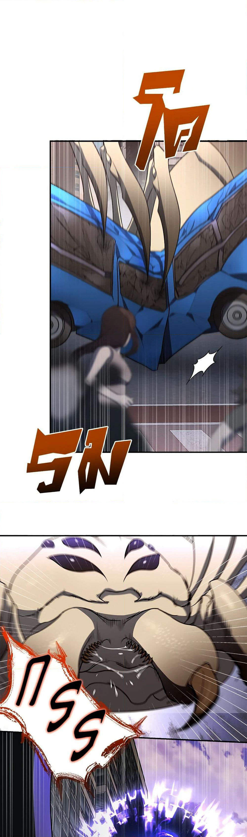 A Guide to the Right Life for Rankers page 7