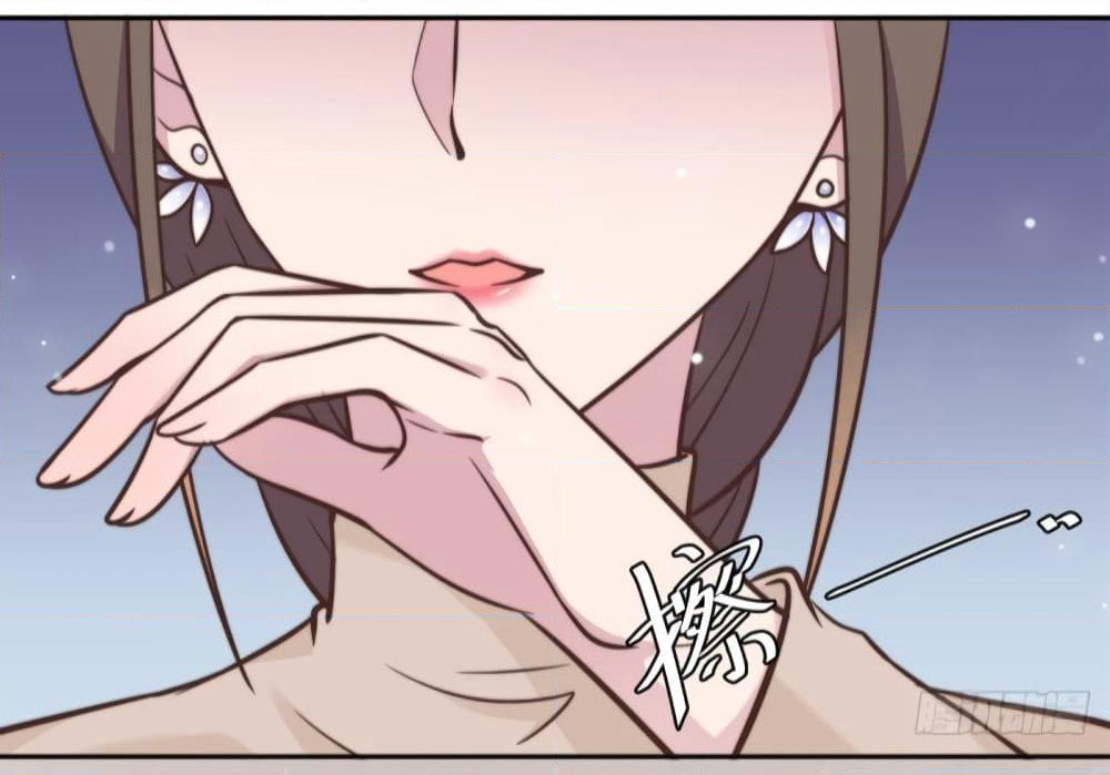 A Hidden Love Marriage page 6
