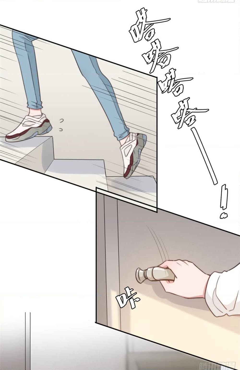 A Hidden Love Marriage page 6