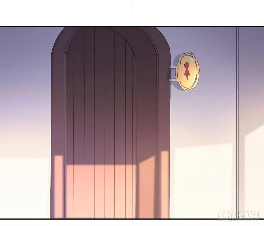 A Hidden Love Marriage page 9