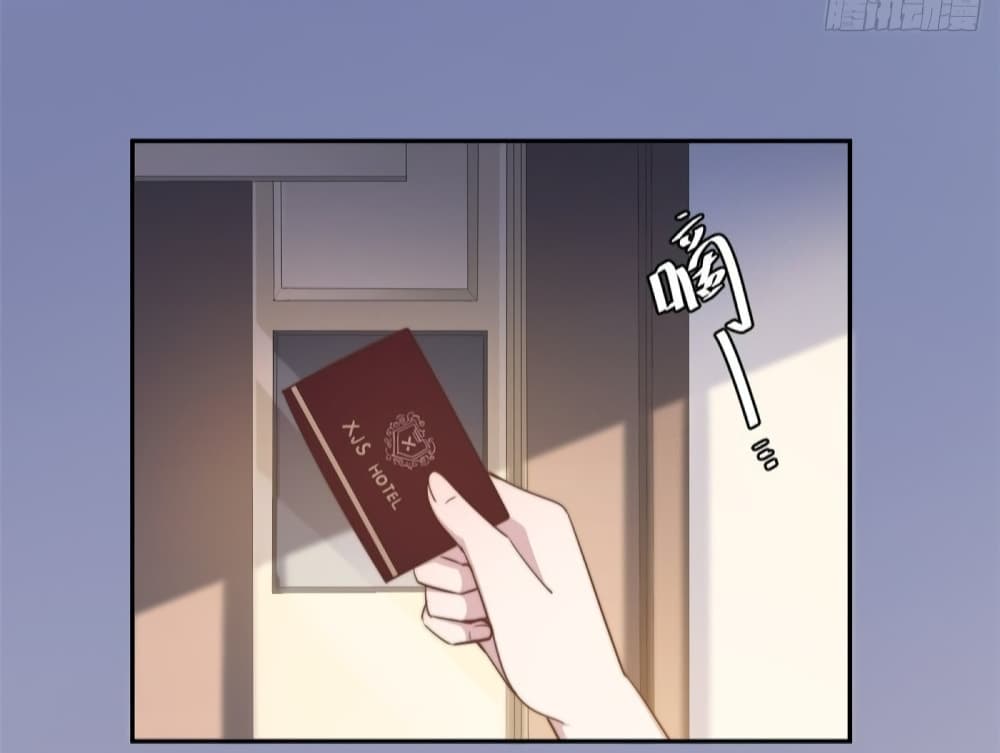 A Hidden Love Marriage page 4