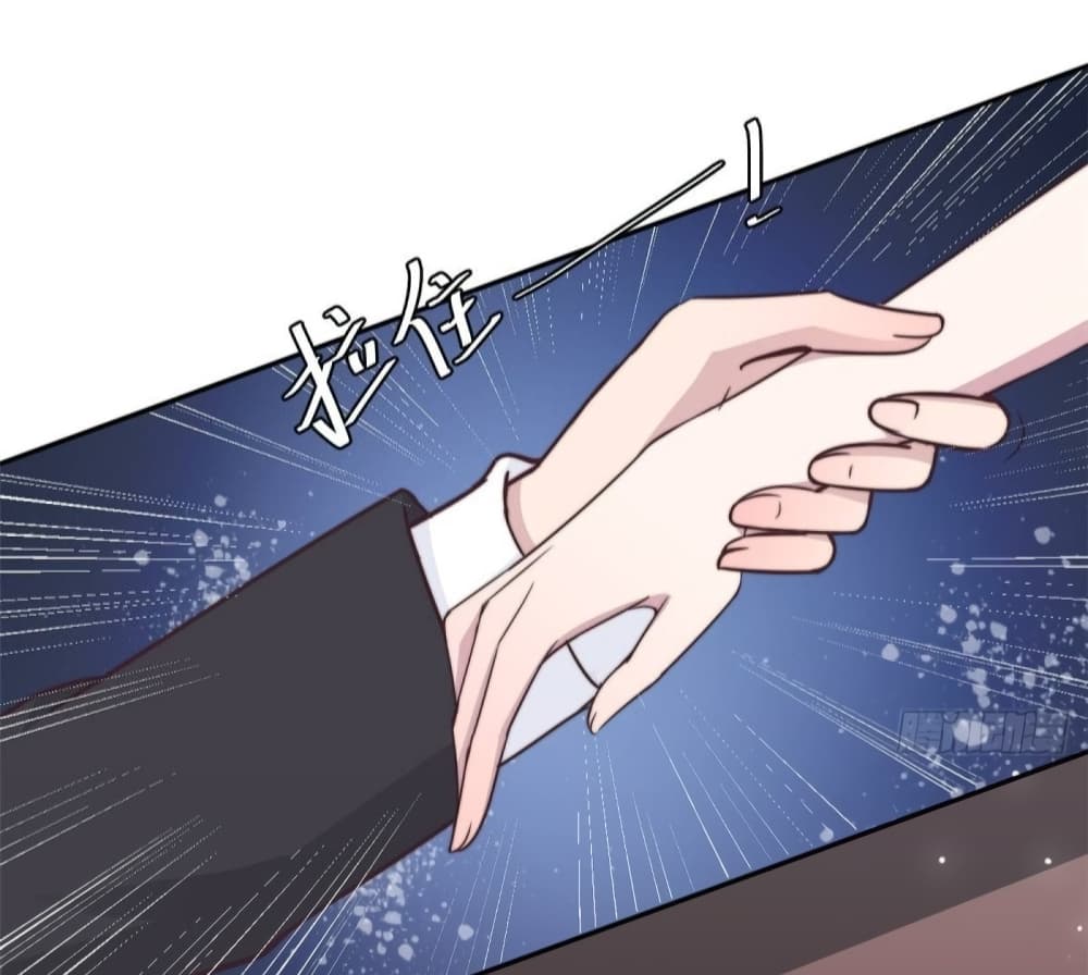 A Hidden Love Marriage page 7