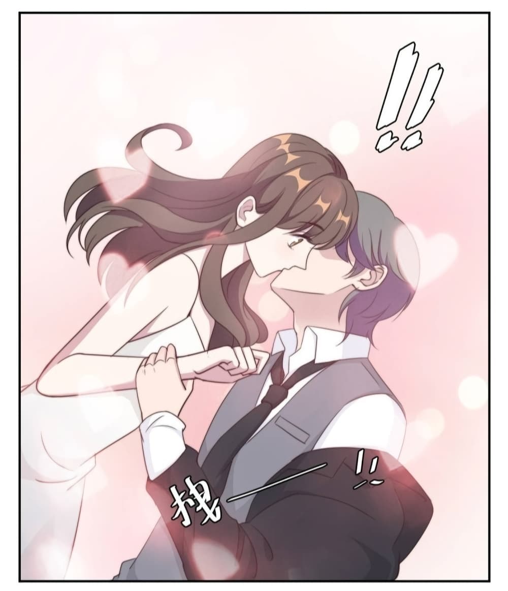 A Hidden Love Marriage page 9