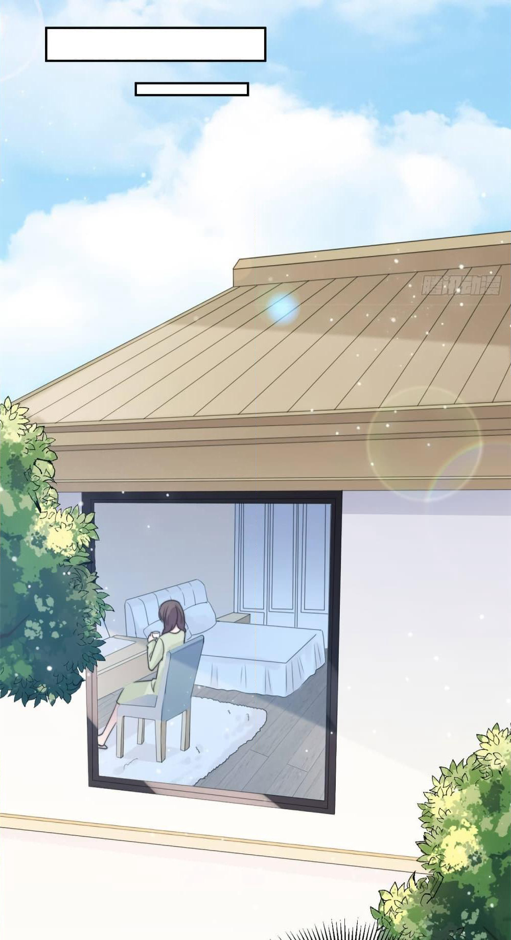 A Hidden Love Marriage page 5