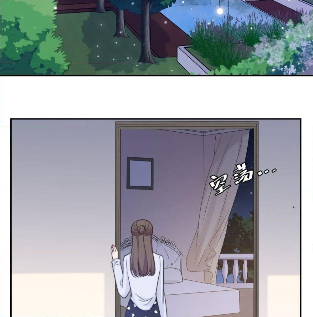 A Hidden Love Marriage page 3