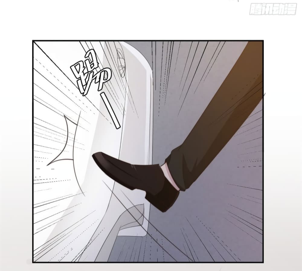 A Hidden Love Marriage page 8