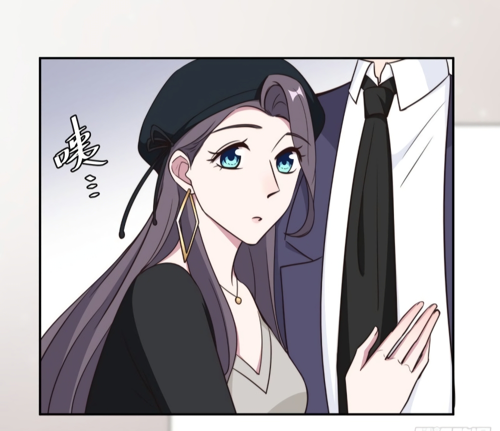 A Hidden Love Marriage page 6