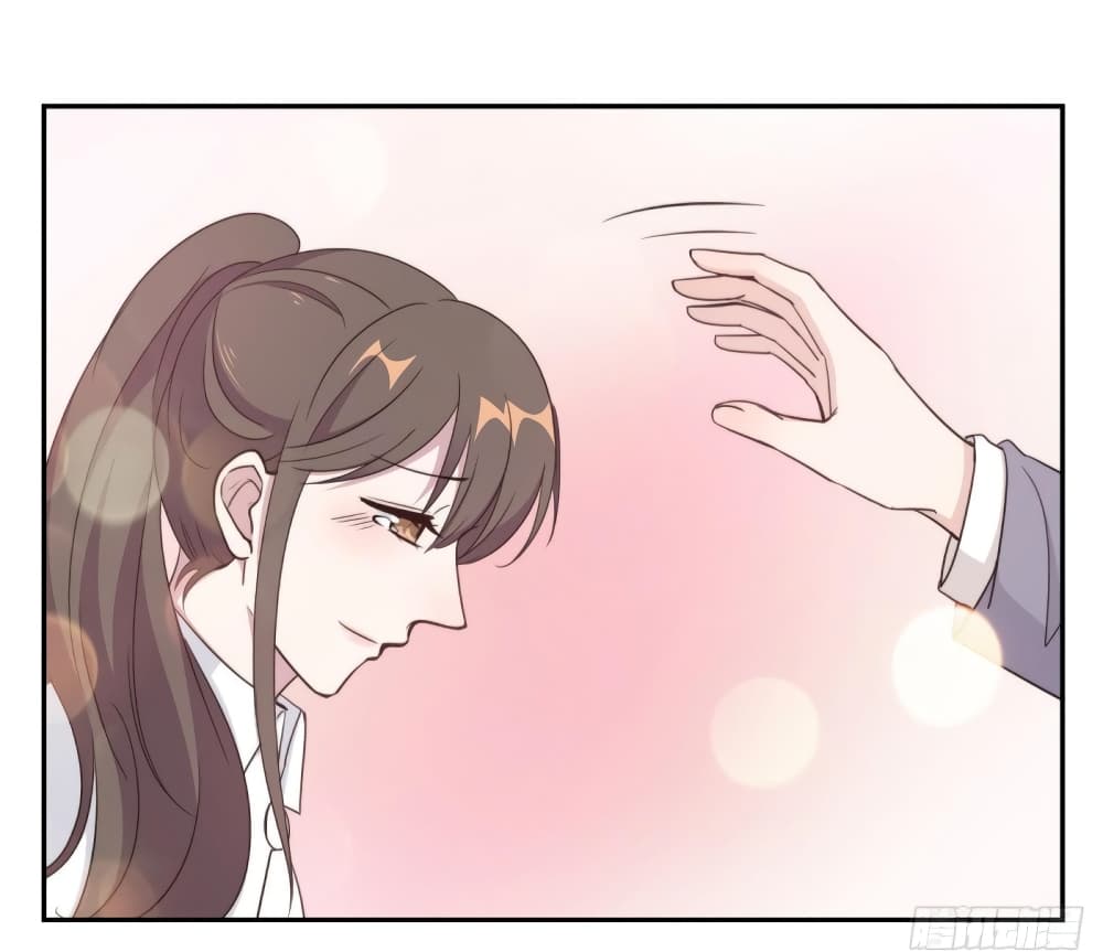 A Hidden Love Marriage page 4