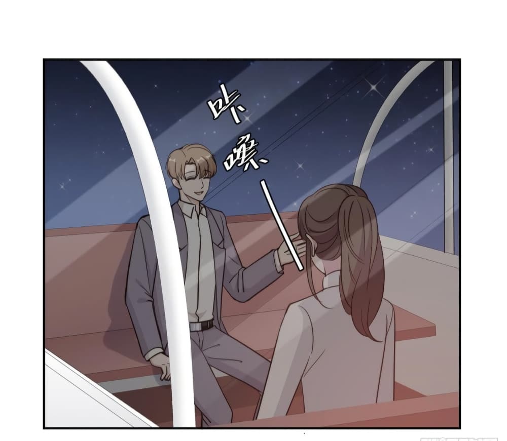 A Hidden Love Marriage page 6