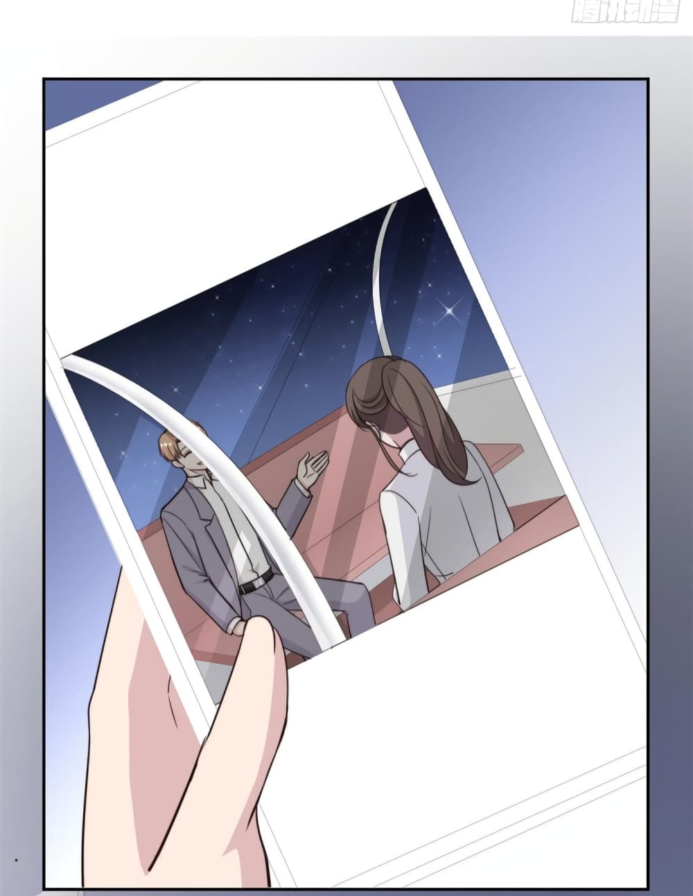 A Hidden Love Marriage page 7