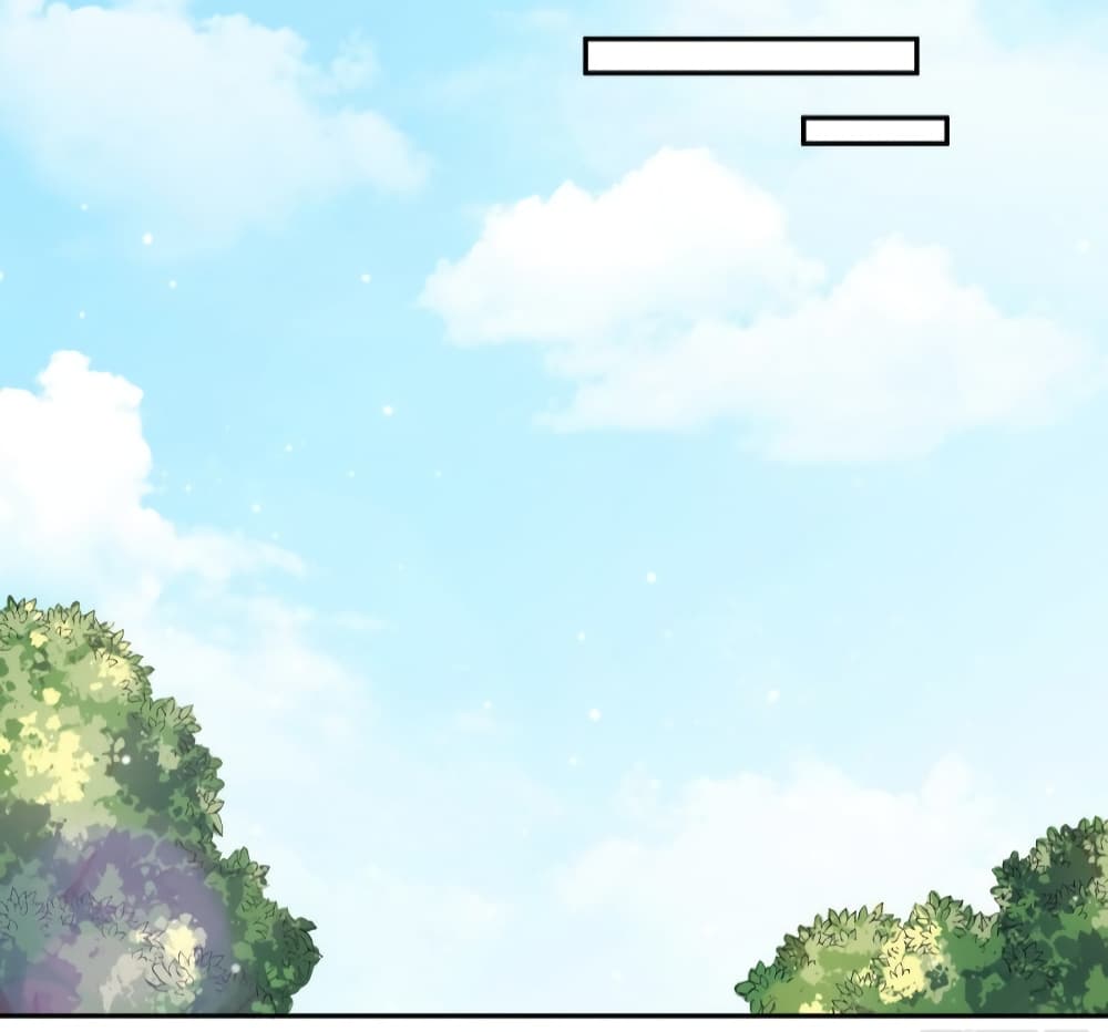 A Hidden Love Marriage page 6