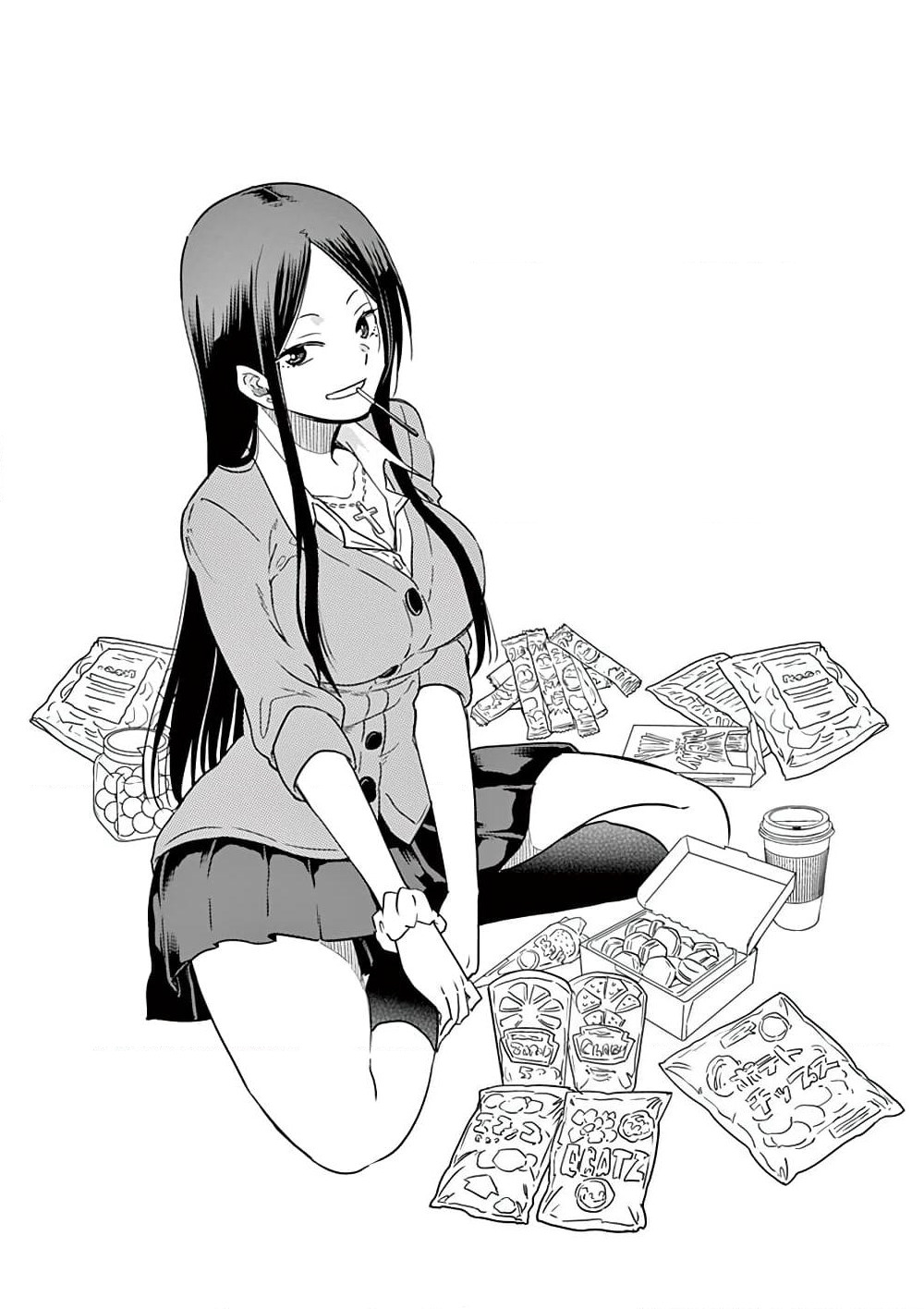 A High School Girl Raises a Corporate Slave page 1