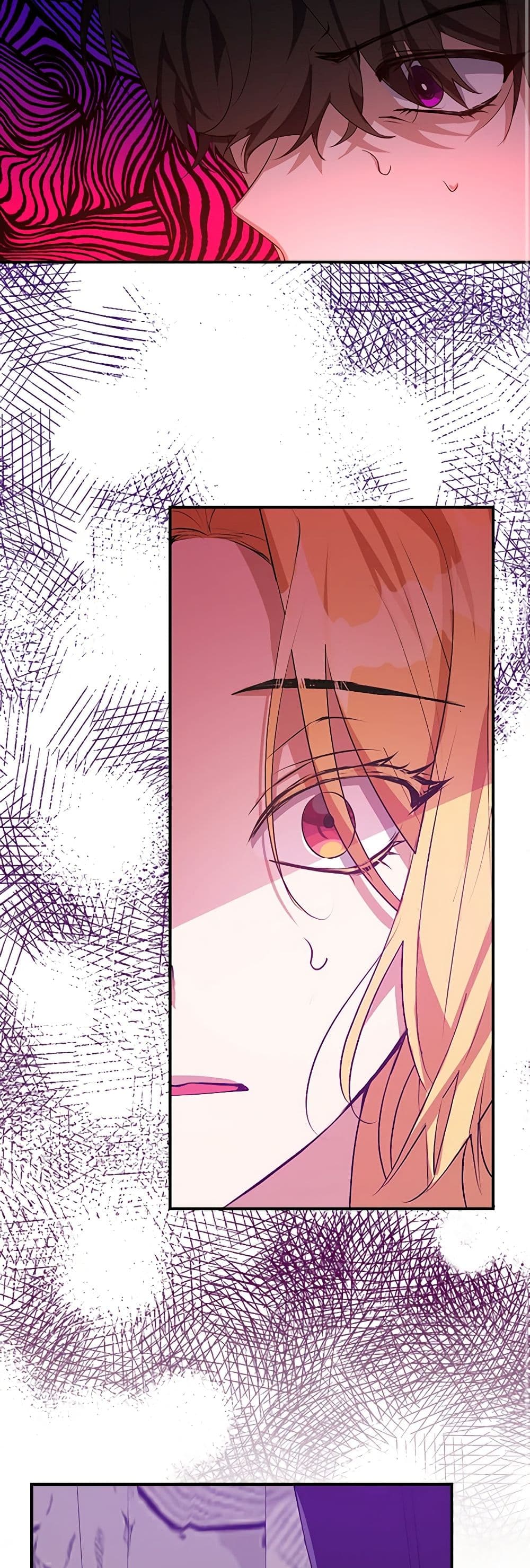 A Male Protagonist Is Blocking My Way page 20