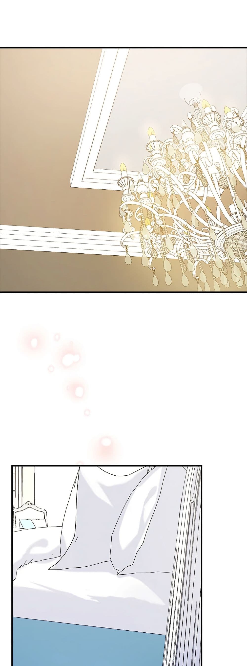 A Male Protagonist Is Blocking My Way page 20