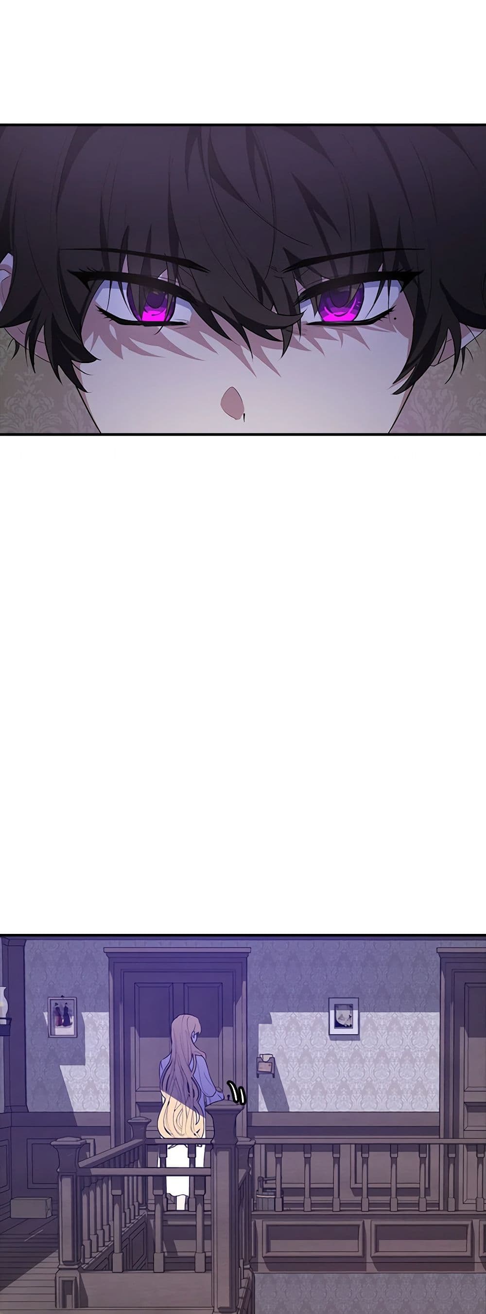A Male Protagonist Is Blocking My Way page 24