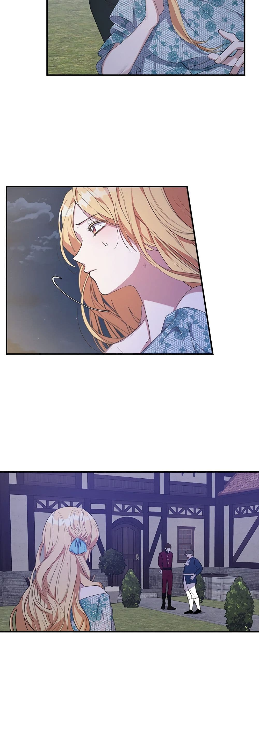 A Male Protagonist Is Blocking My Way page 16