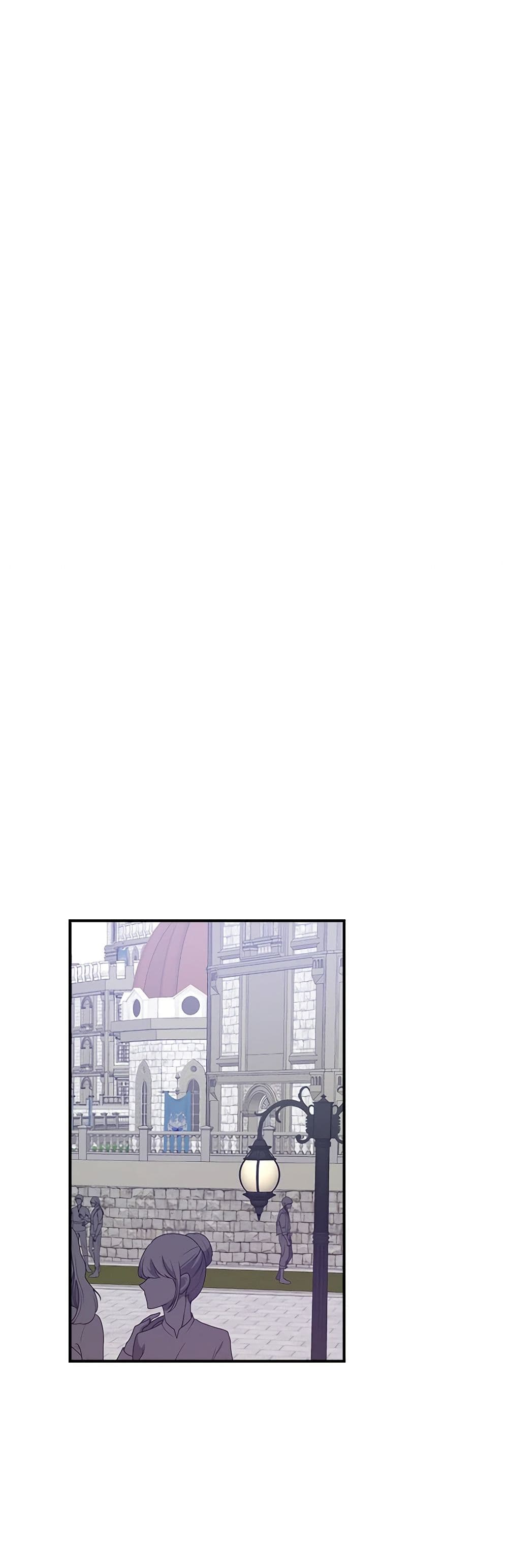 A Male Protagonist Is Blocking My Way page 18
