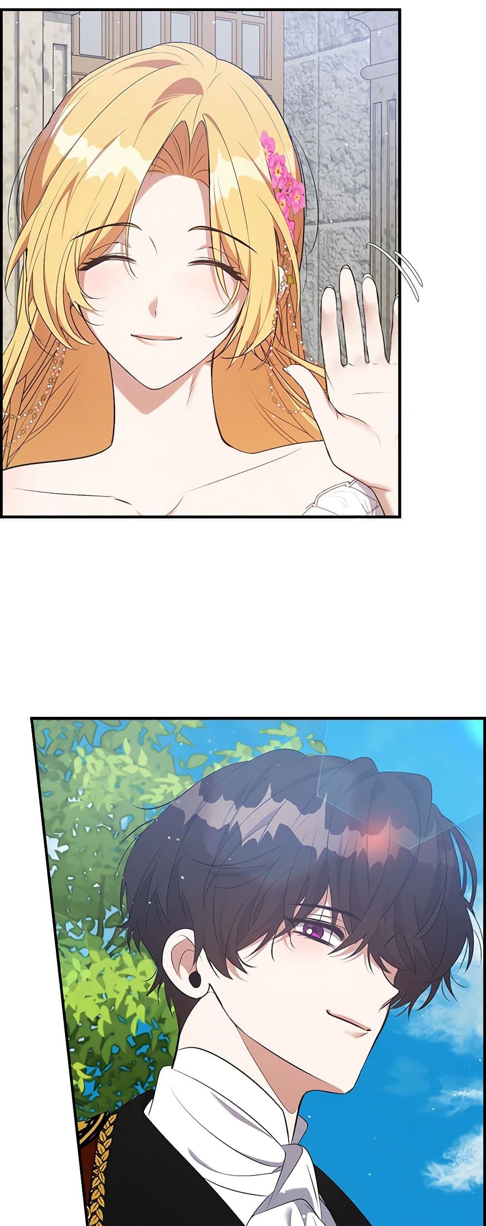 A Male Protagonist Is Blocking My Way page 27