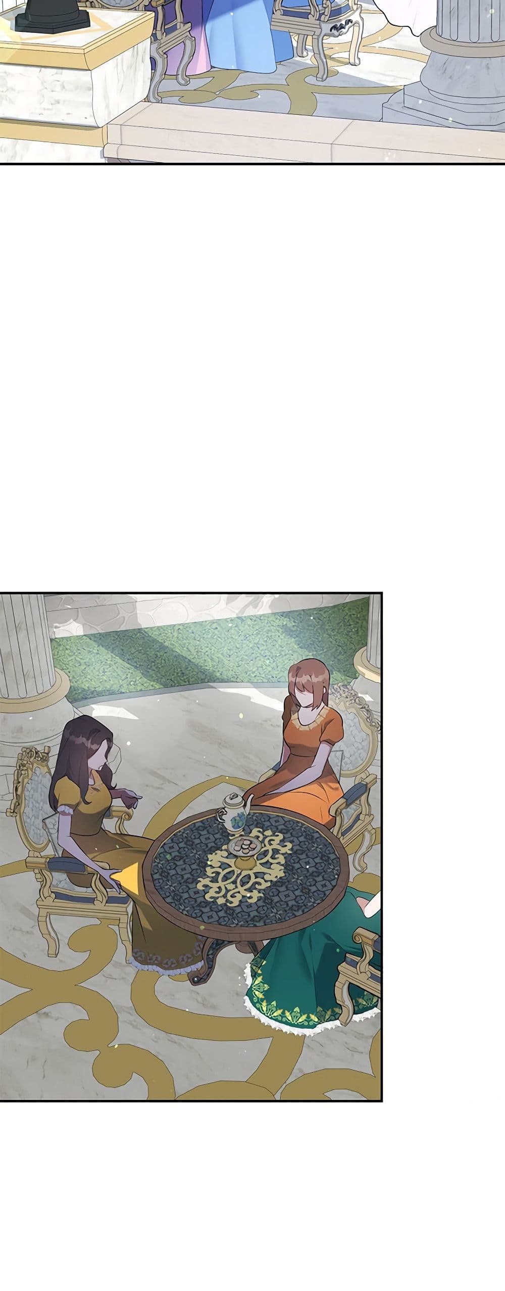 A Male Protagonist Is Blocking My Way page 12