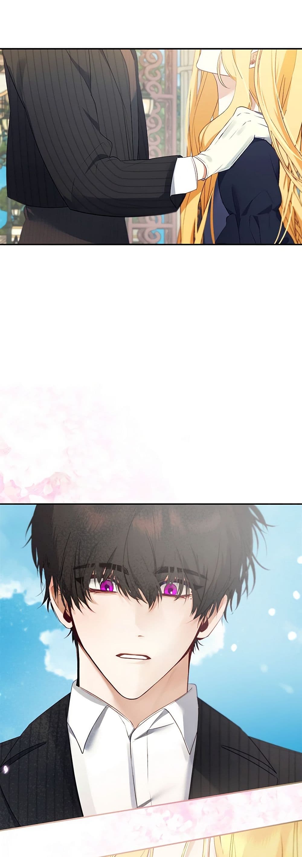 A Male Protagonist Is Blocking My Way page 20