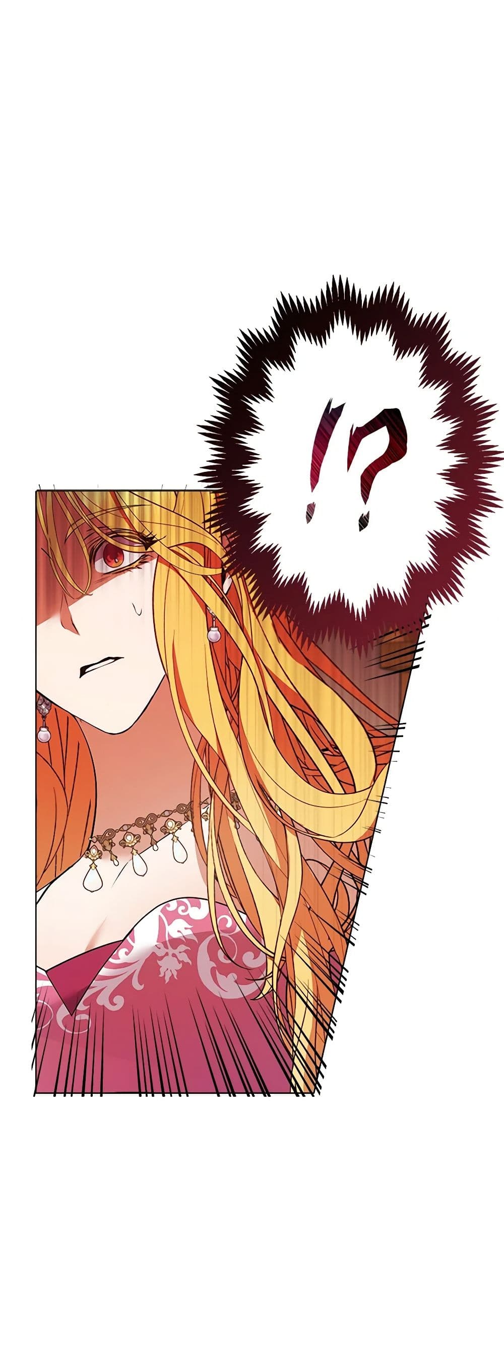 A Male Protagonist Is Blocking My Way page 32