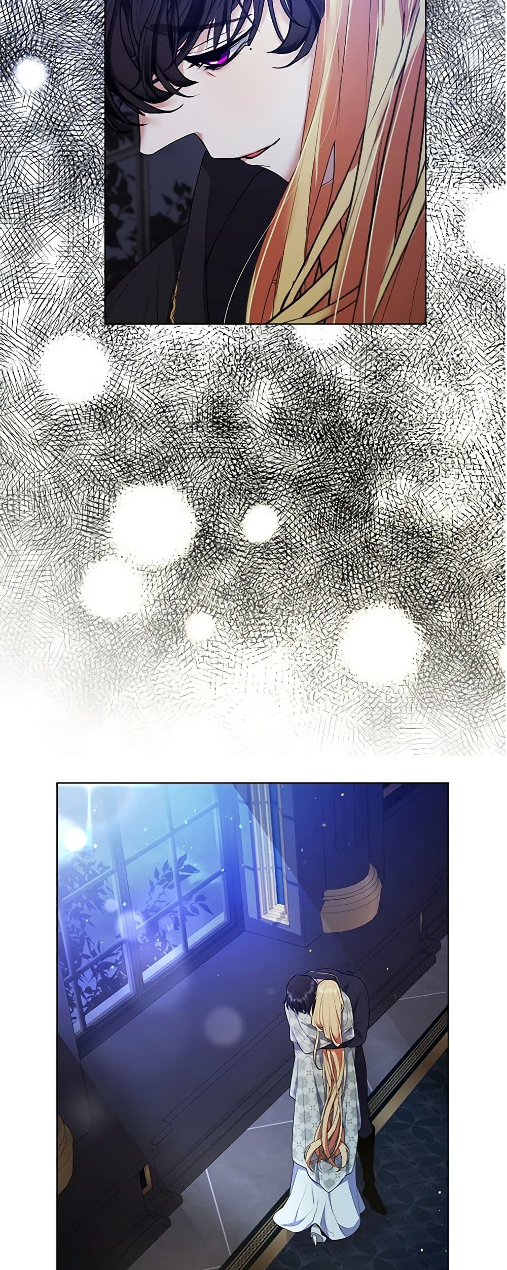 A Male Protagonist Is Blocking My Way page 21