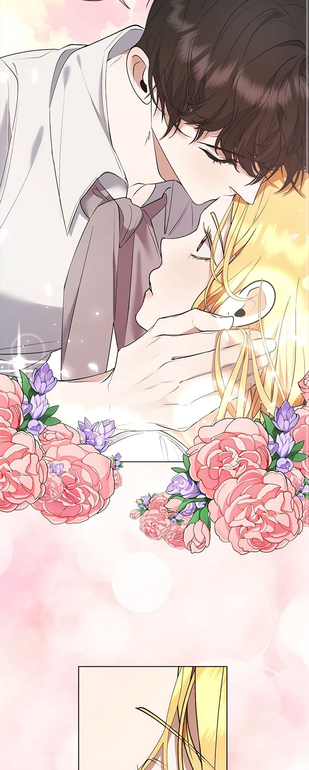 A Male Protagonist Is Blocking My Way page 19