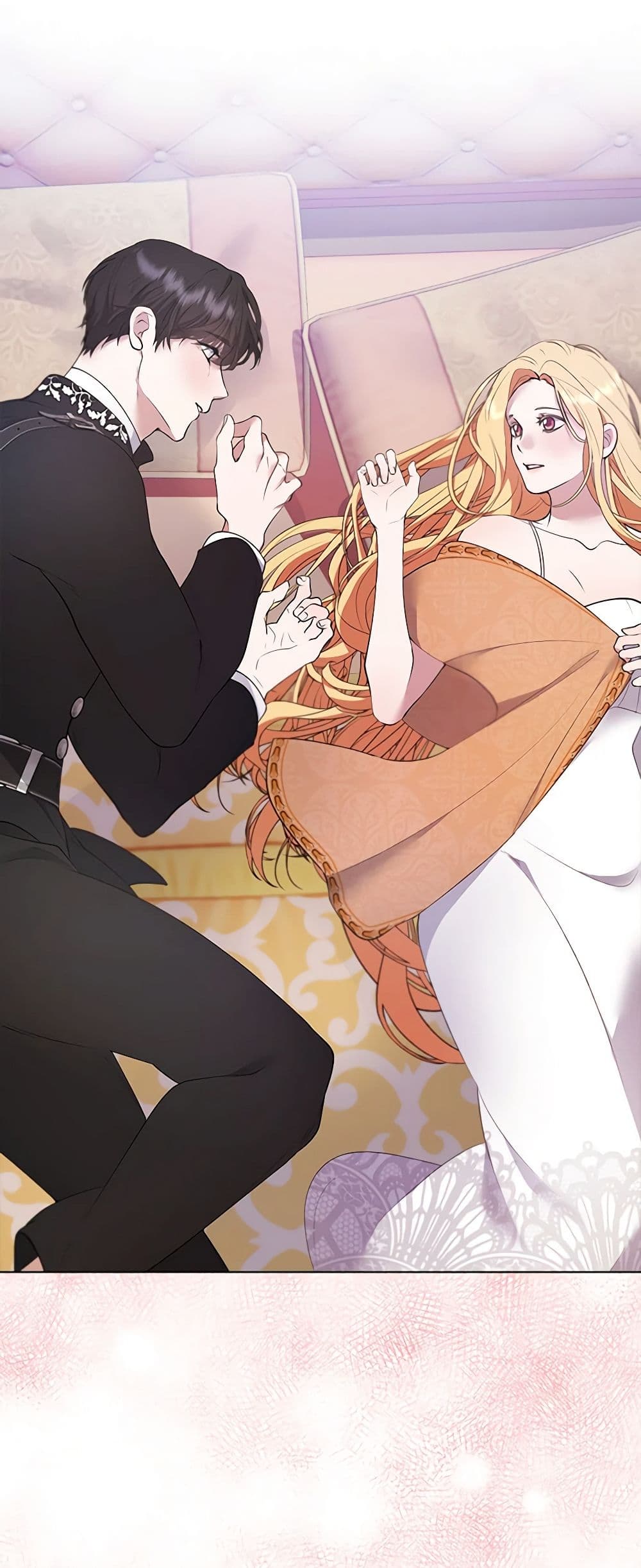 A Male Protagonist Is Blocking My Way page 17