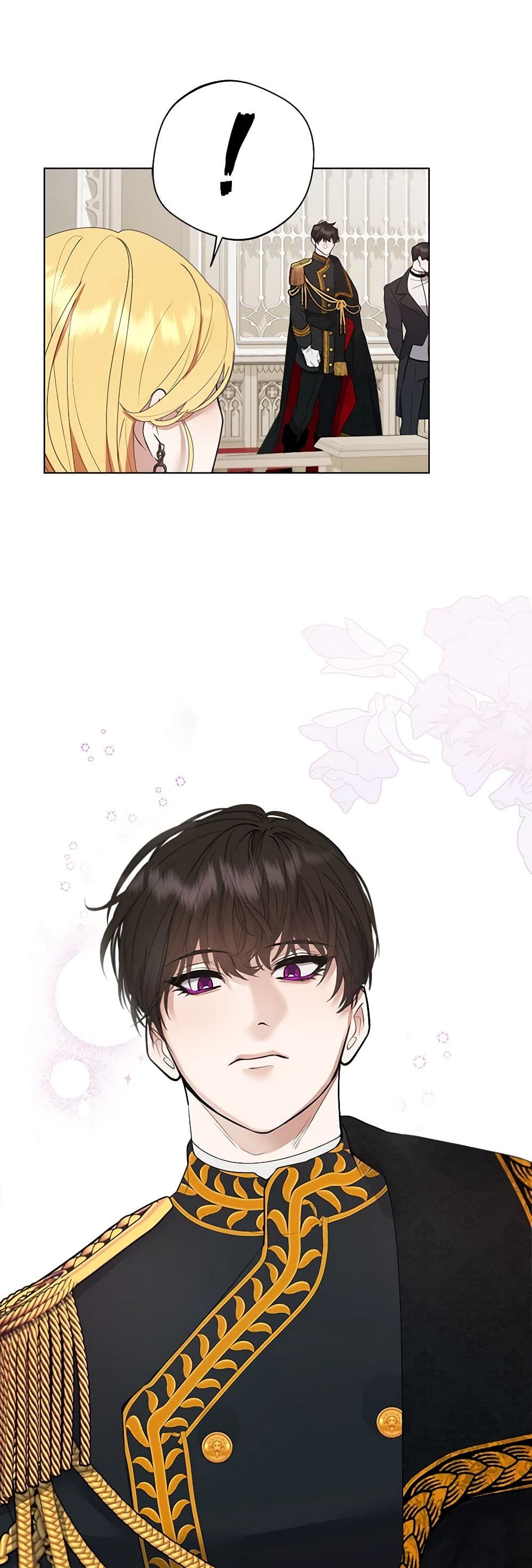 A Male Protagonist Is Blocking My Way page 24
