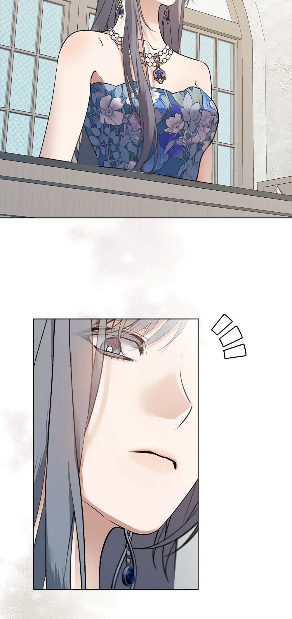 A Male Protagonist Is Blocking My Way page 23