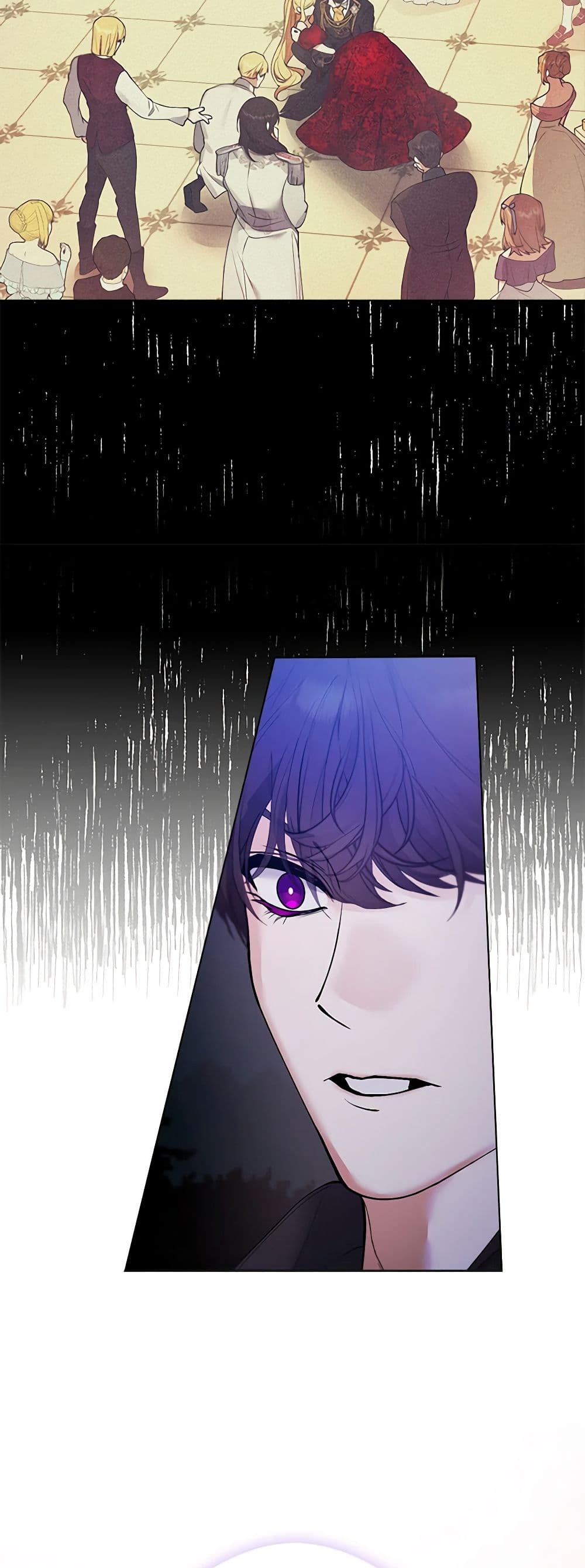A Male Protagonist Is Blocking My Way page 21