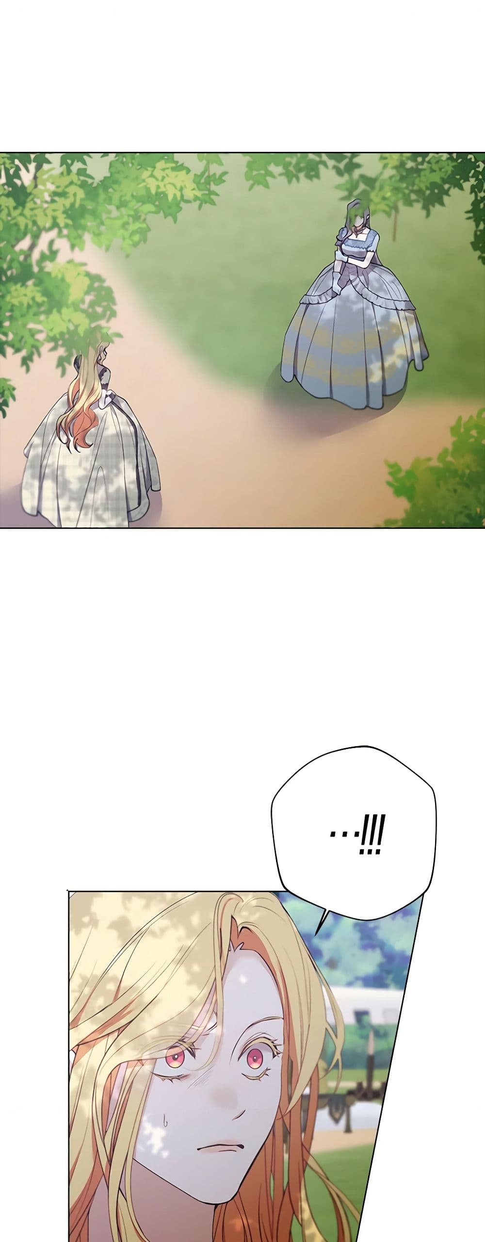 A Male Protagonist Is Blocking My Way page 1