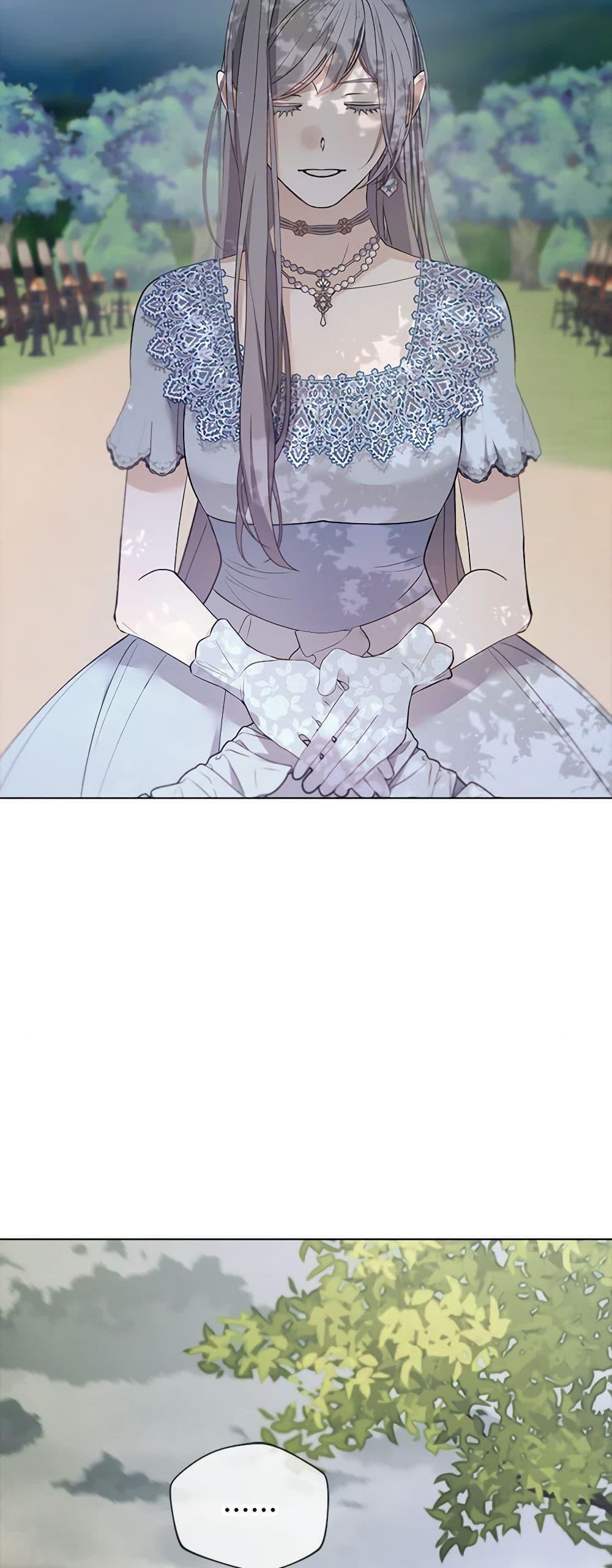 A Male Protagonist Is Blocking My Way page 2