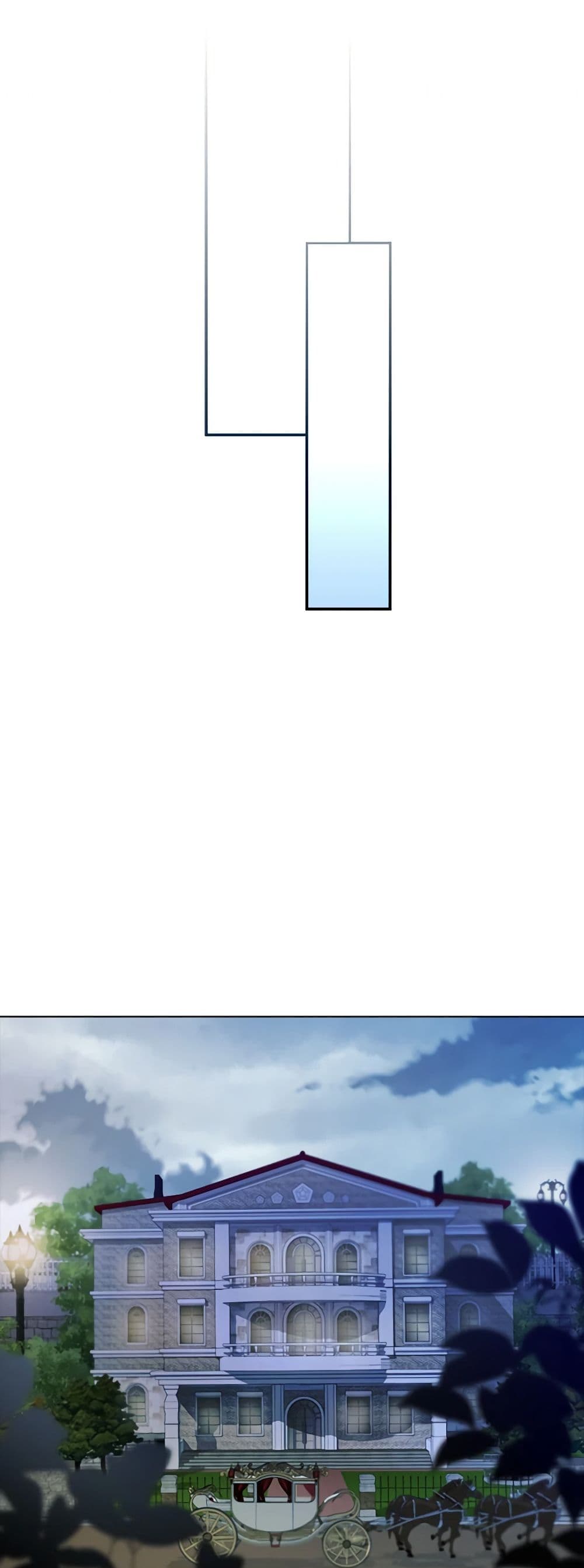A Male Protagonist Is Blocking My Way page 22