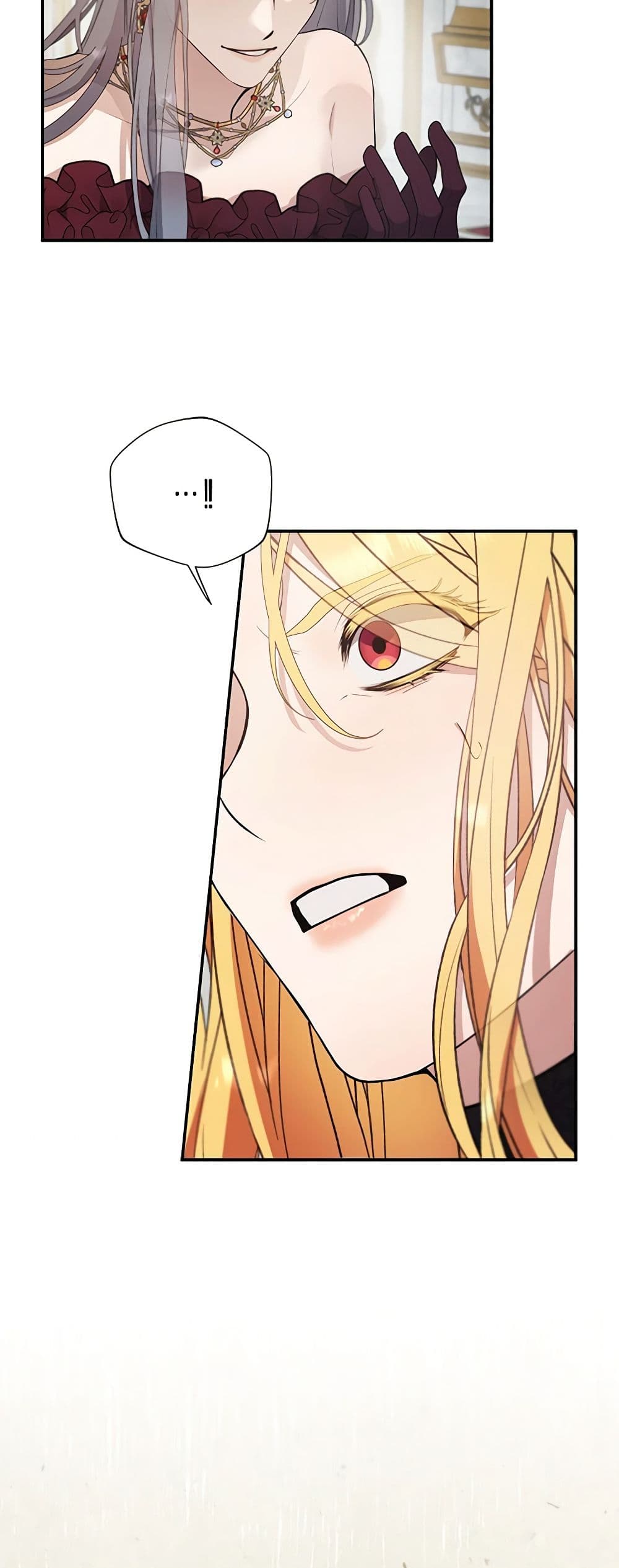 A Male Protagonist Is Blocking My Way page 10